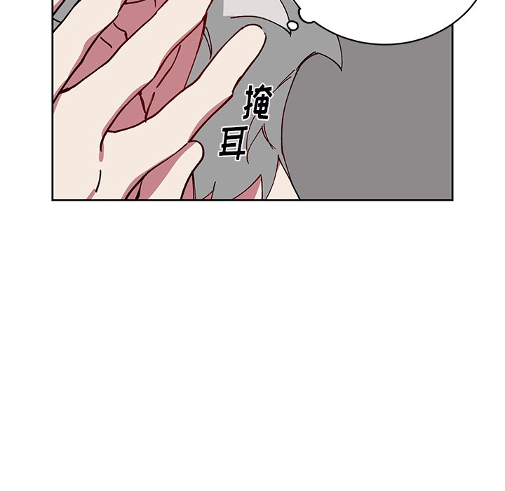 第3話 - 第33张