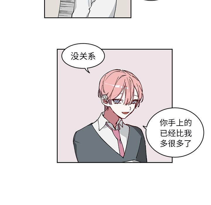 第3話 - 第37张