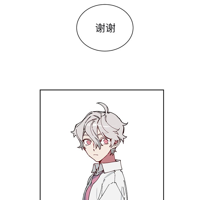 第3話 - 第38张