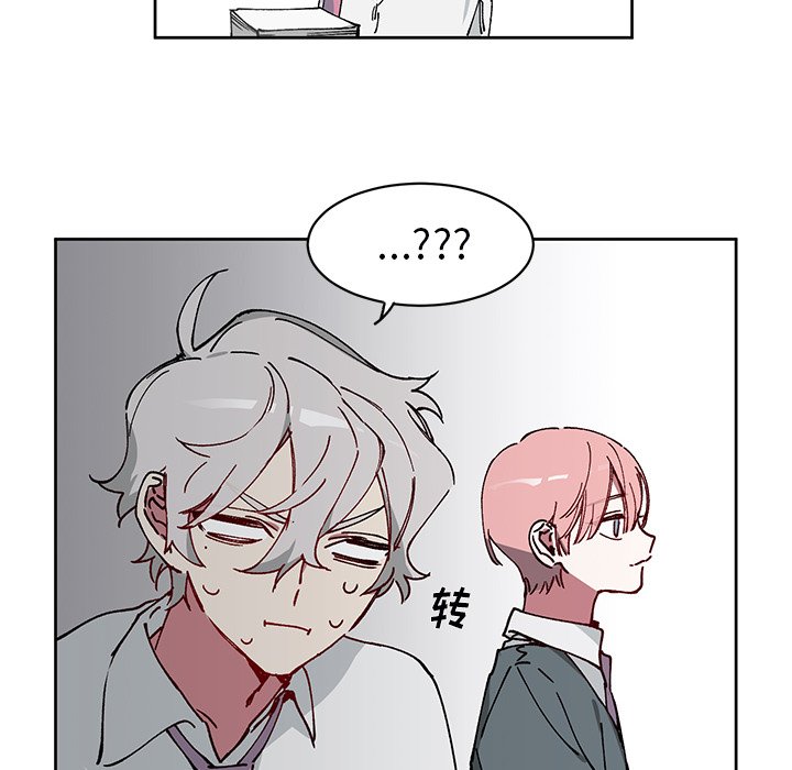 第3話 - 第39张