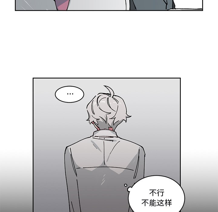 第3話 - 第40张