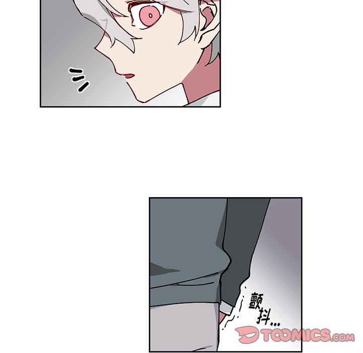 第3話 - 第45张