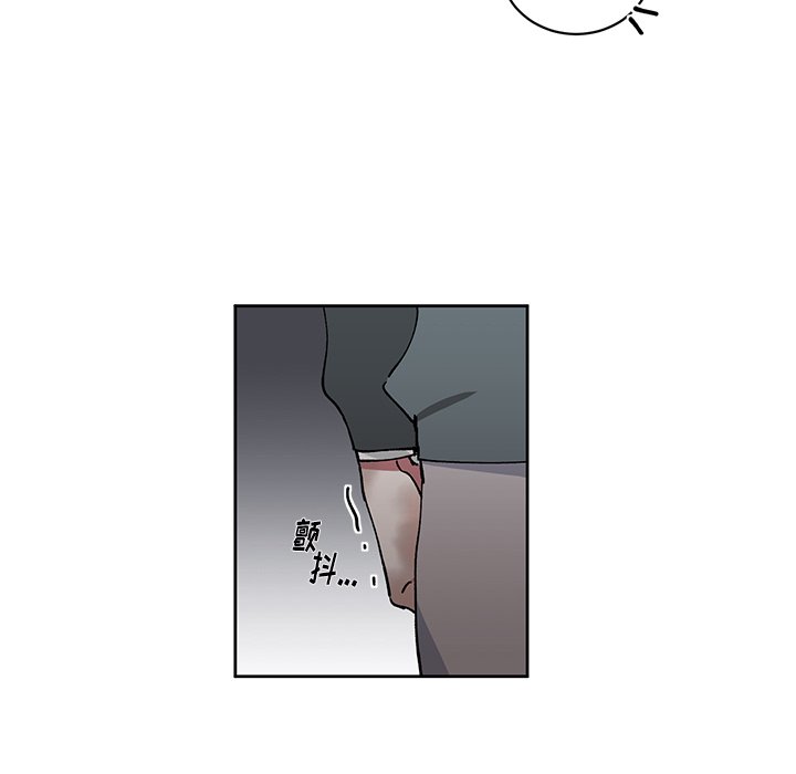 第3話 - 第53张