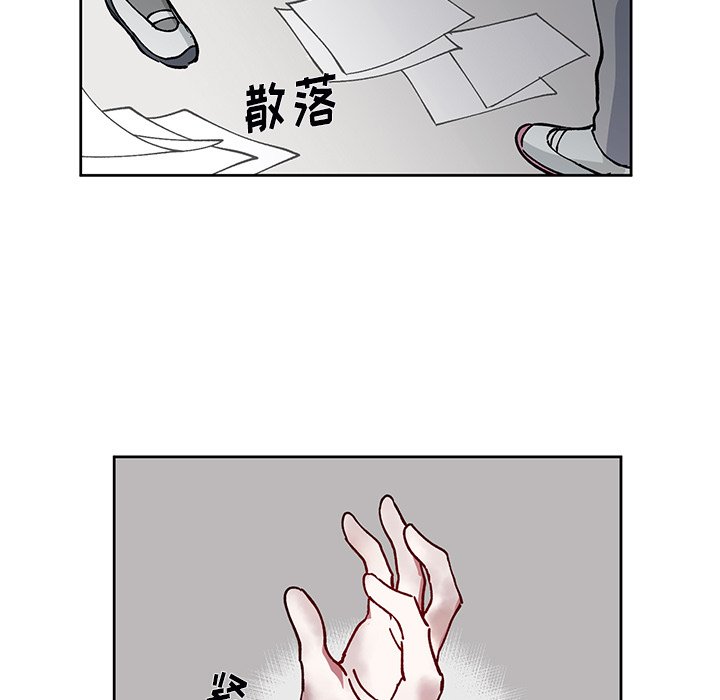 第3話 - 第60张