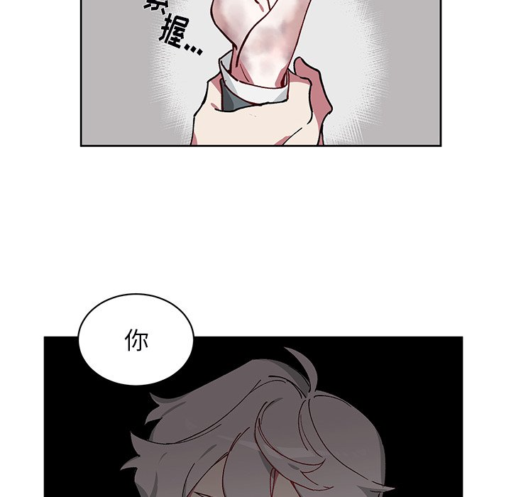 第3話 - 第61张