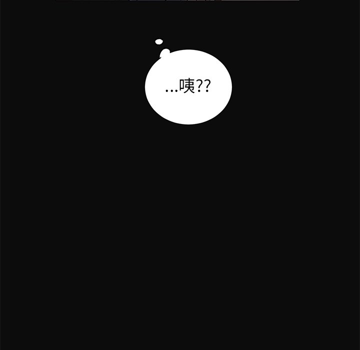 第30話 - 第37张