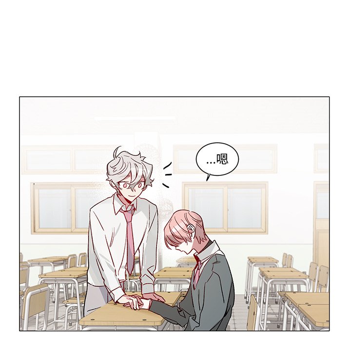 第31話 - 第32张