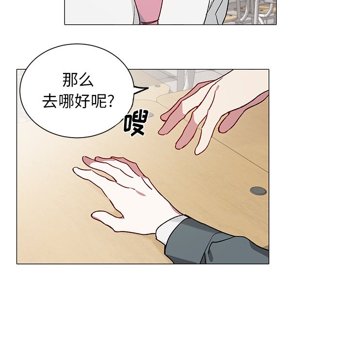 第31話 - 第34张