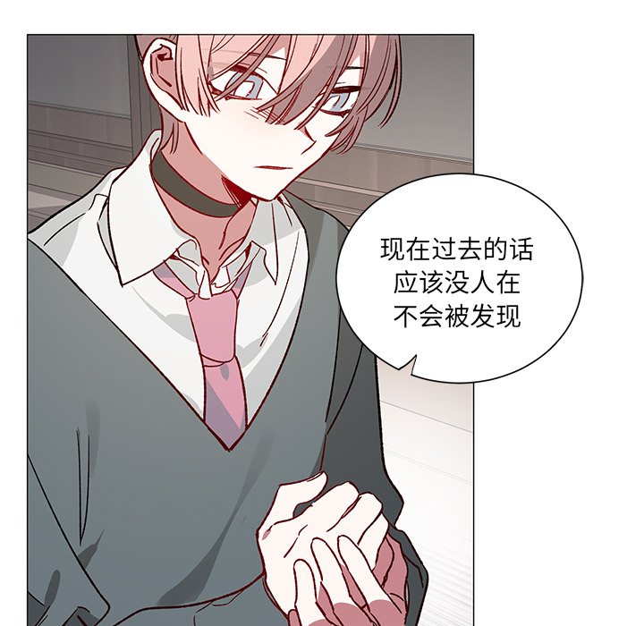 第31話 - 第36张