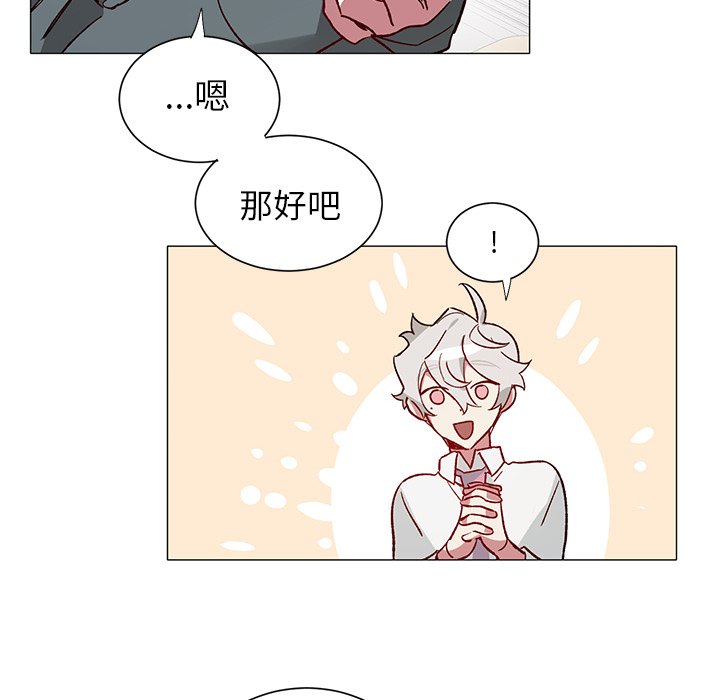 第31話 - 第37张
