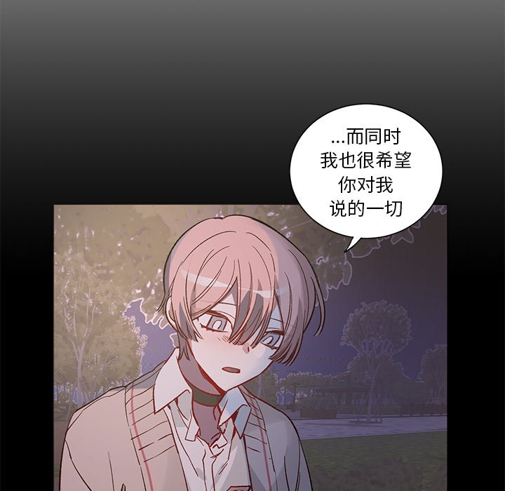 第31話 - 第39张