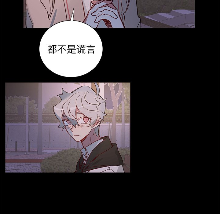 第31話 - 第40张