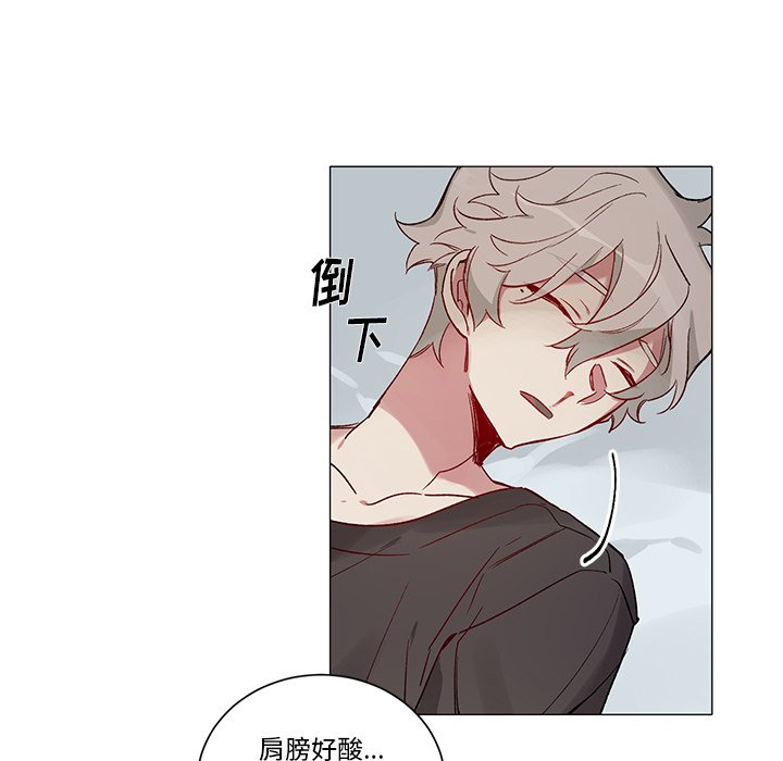 第33話 - 第35张