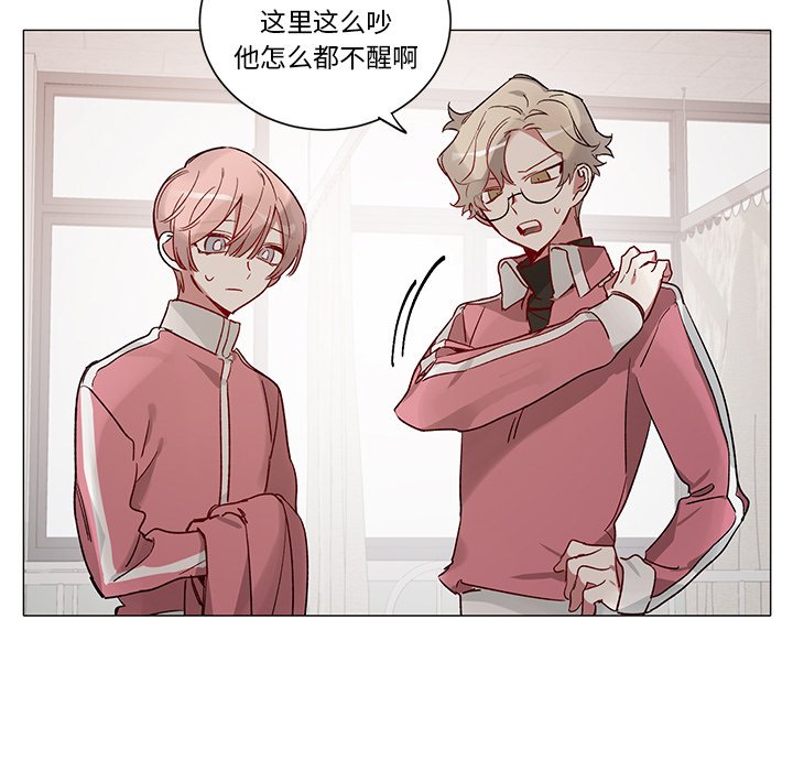 第33話 - 第36张