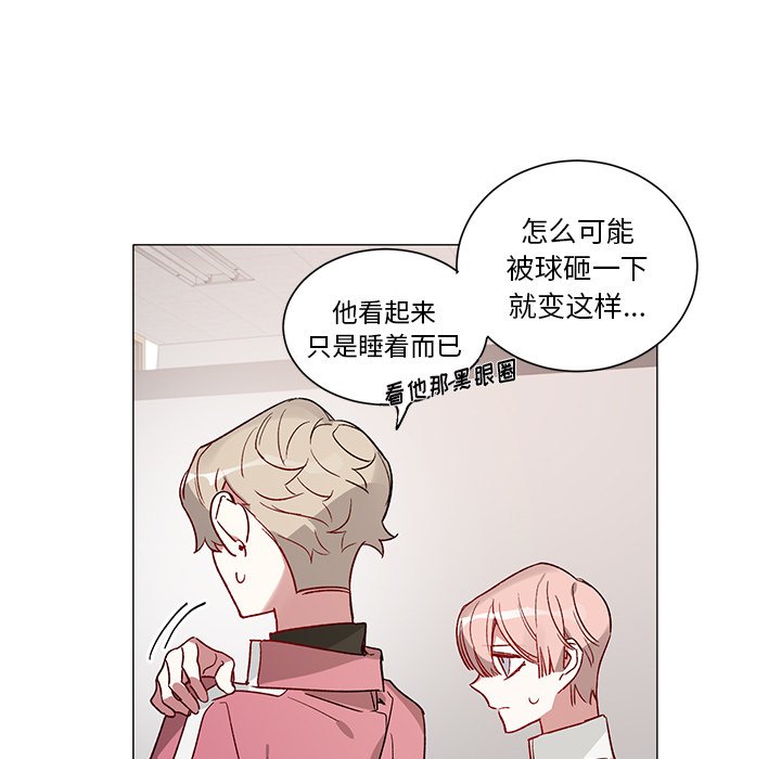 第33話 - 第37张