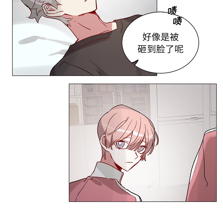 第33話 - 第40张