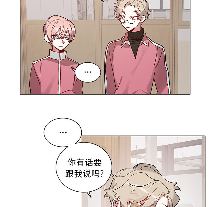 第33話 - 第42张