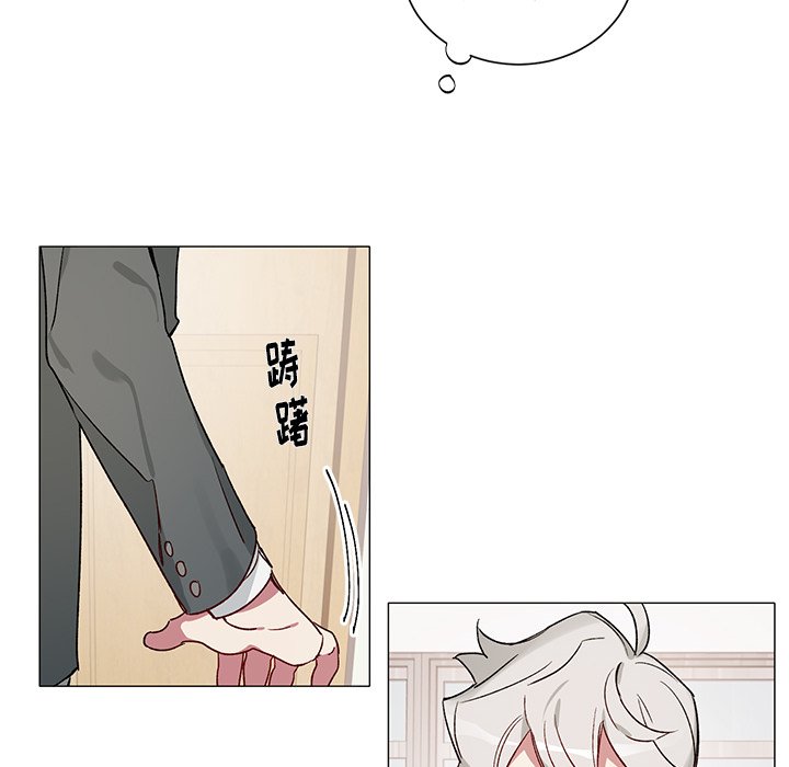 第33話 - 第5张
