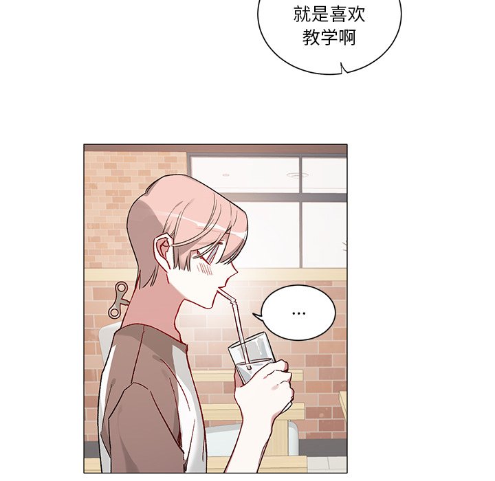 第34話 - 第19张