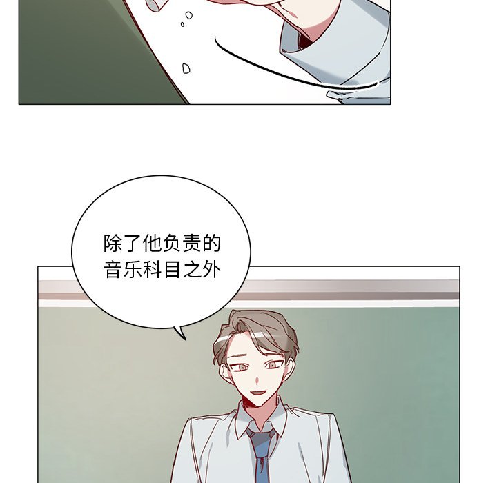 第34話 - 第21张