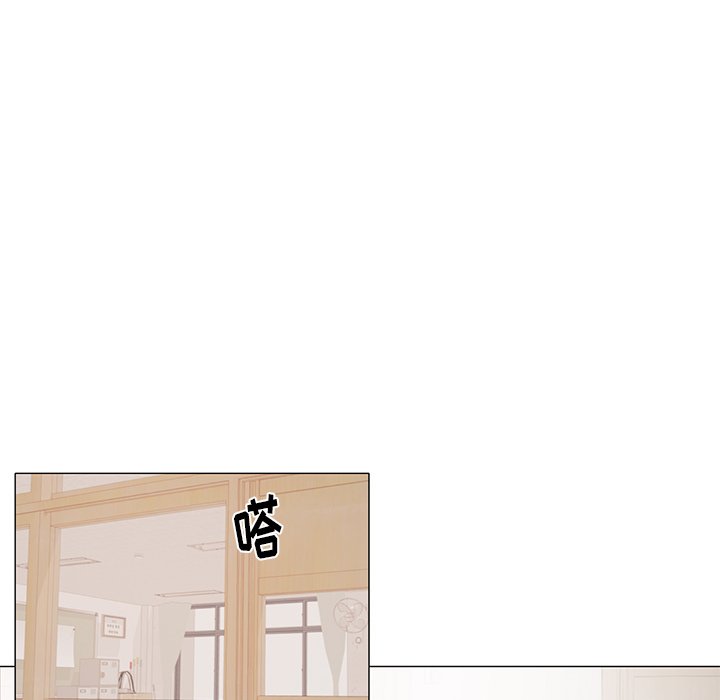 第34話 - 第31张