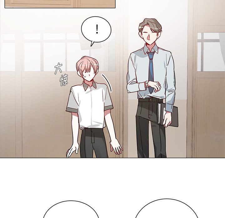 第34話 - 第32张