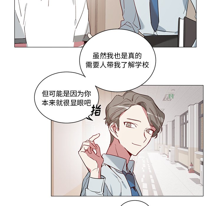 第34話 - 第36张