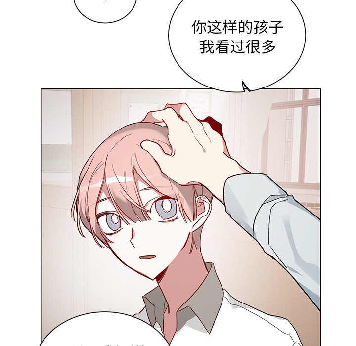 第34話 - 第39张