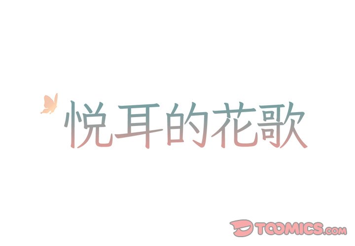 第35話 - 第0张