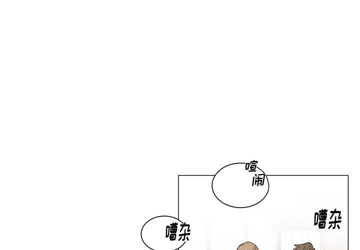 第35話 - 第1张