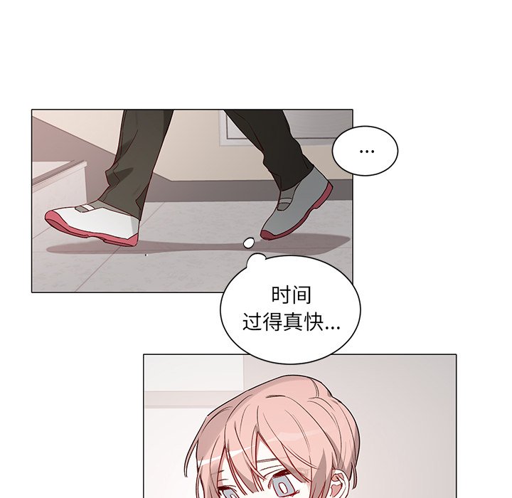 第35話 - 第21张