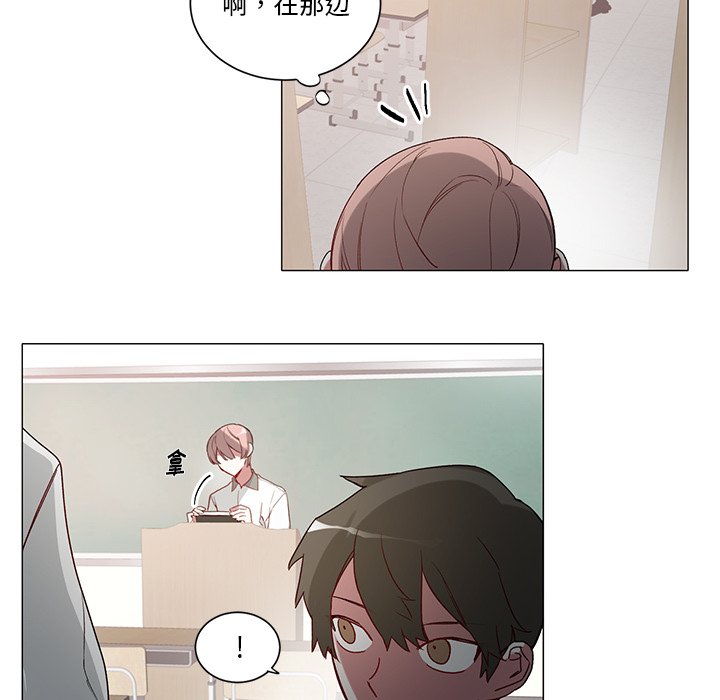第35話 - 第24张