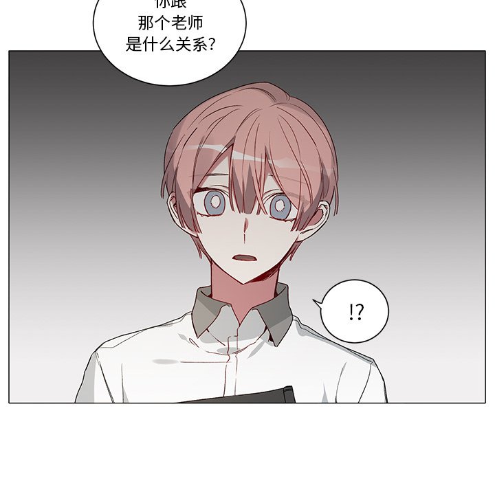 第35話 - 第27张