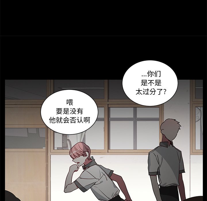 第35話 - 第36张