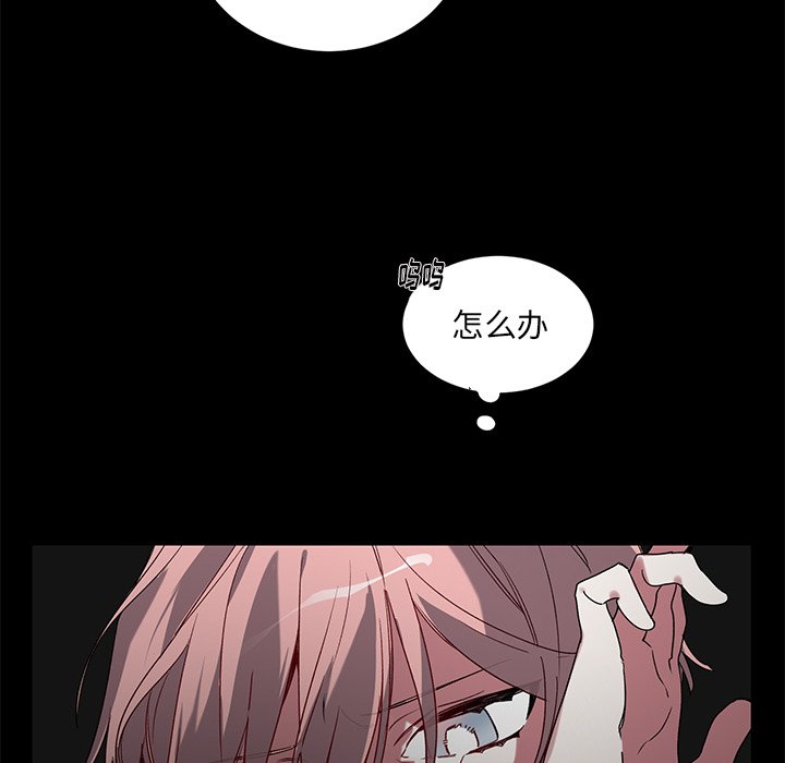 第35話 - 第40张