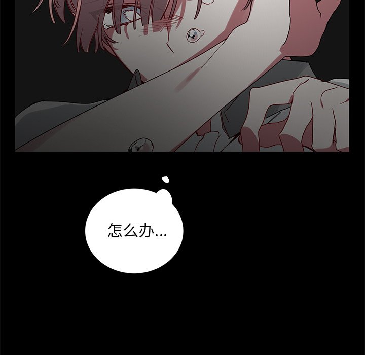 第35話 - 第41张
