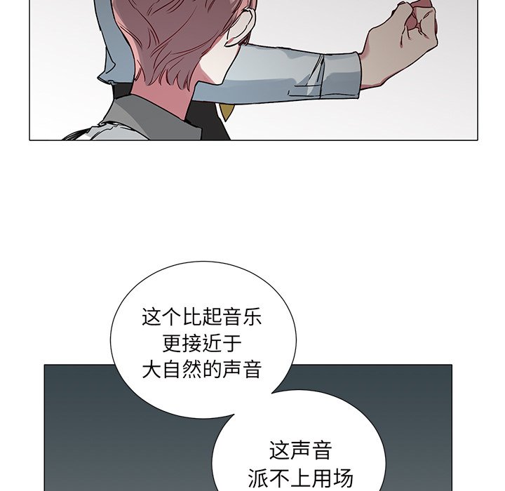 第36話 - 第18张