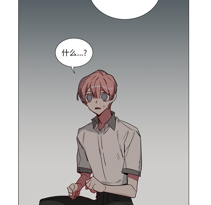 第36話 - 第19张