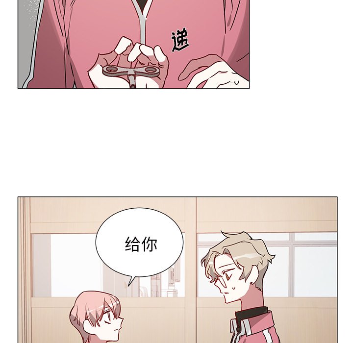 第36話 - 第40张
