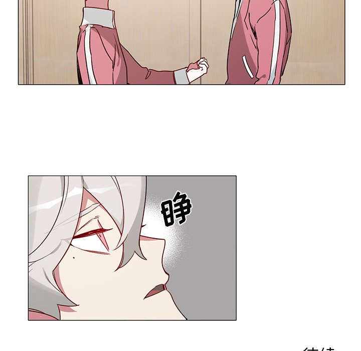 第36話 - 第41张