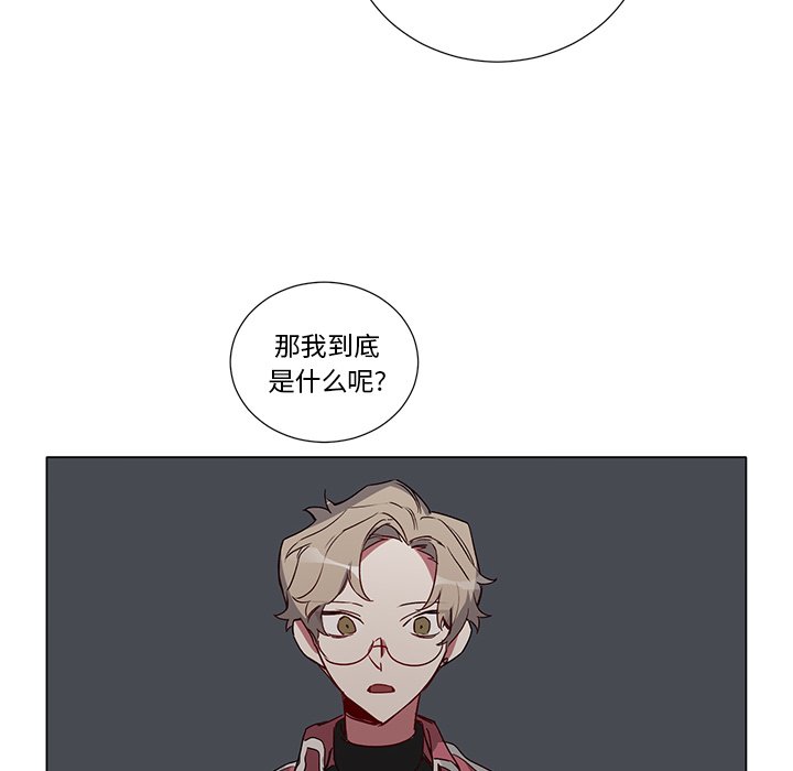 第37話 - 第37张