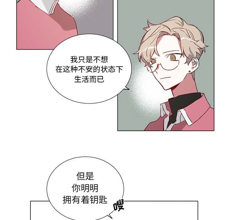 第37話 - 第39张