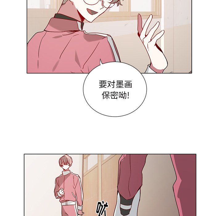 第37話 - 第44张