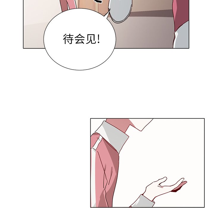 第37話 - 第45张