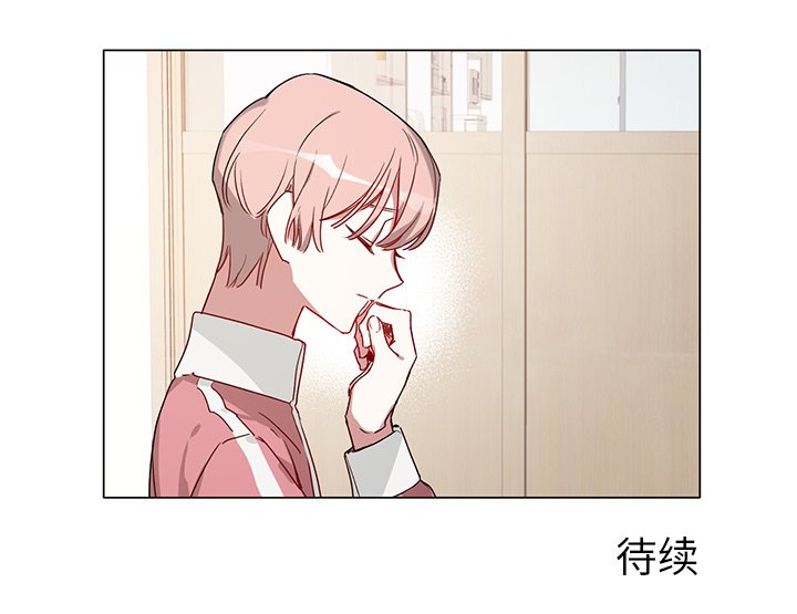 第37話 - 第46张