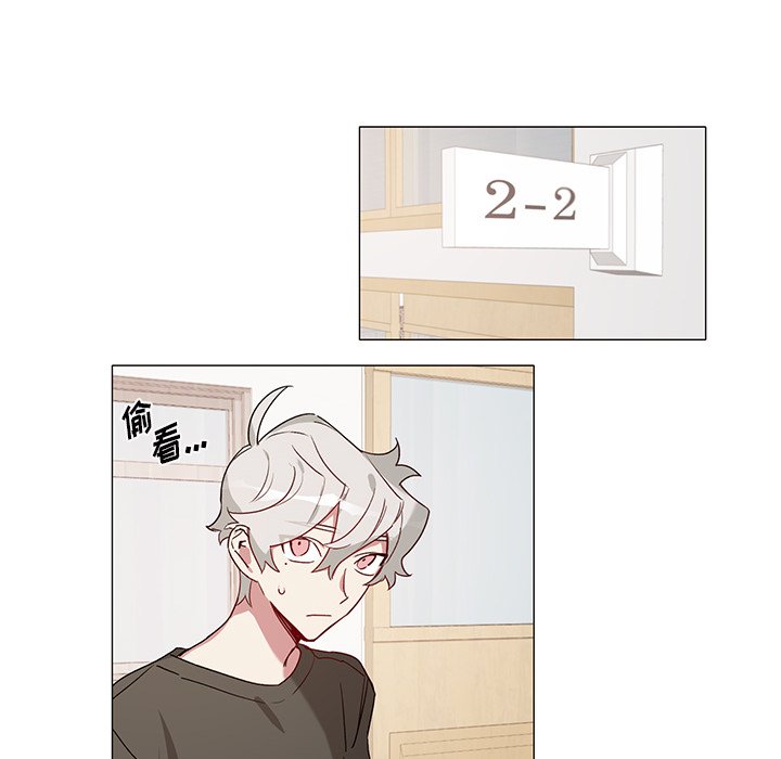 第38話 - 第15张
