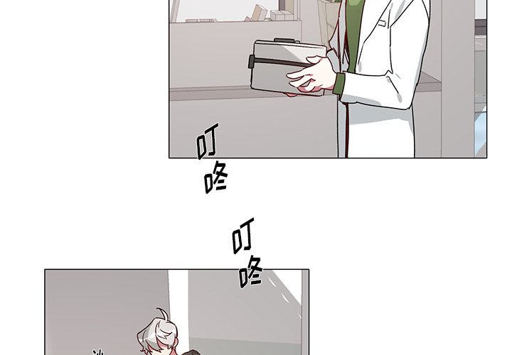 第38話 - 第3张