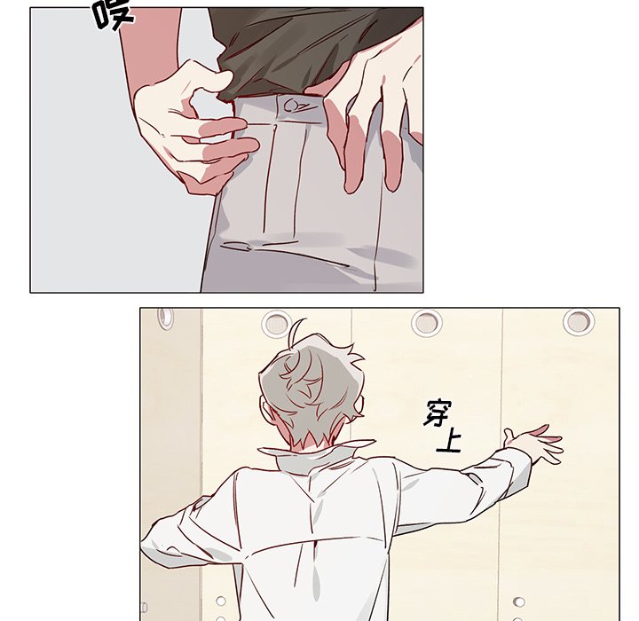 第38話 - 第35张