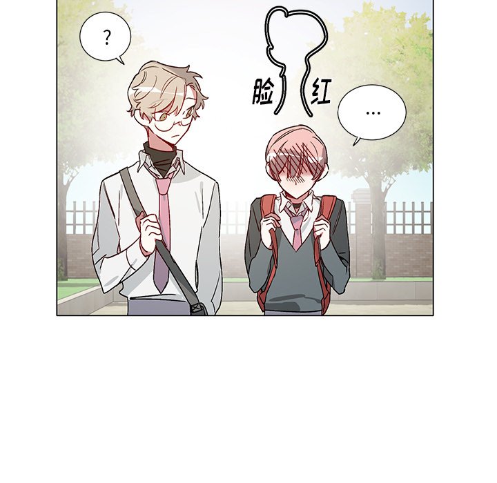 第39話 - 第24张