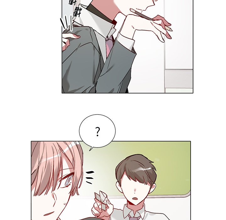 第39話 - 第5张